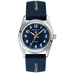 Gant Graduate Silicone 28 - mørk bå